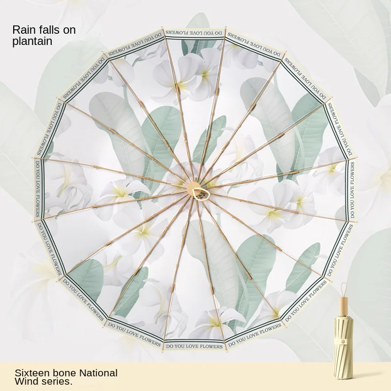 16 Bone Three Fold Hand Open Color Glue Creative Fashion Sun Protection Umbrella Sun Protection Umbrella for Women