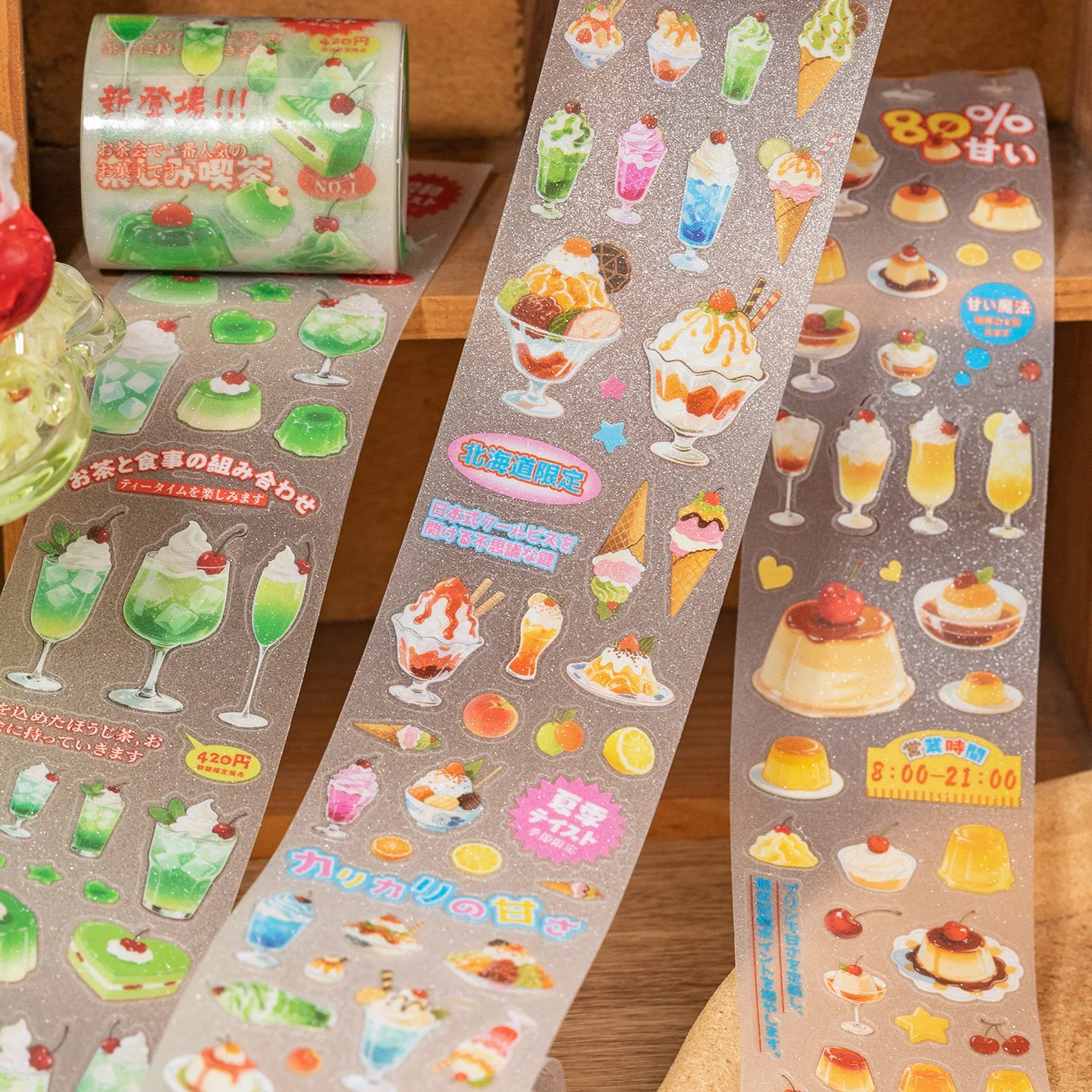 1pcs/1lot 장식 접착 테이프 달콤한 차 ShopJunk 저널 DIY 종이 일본..