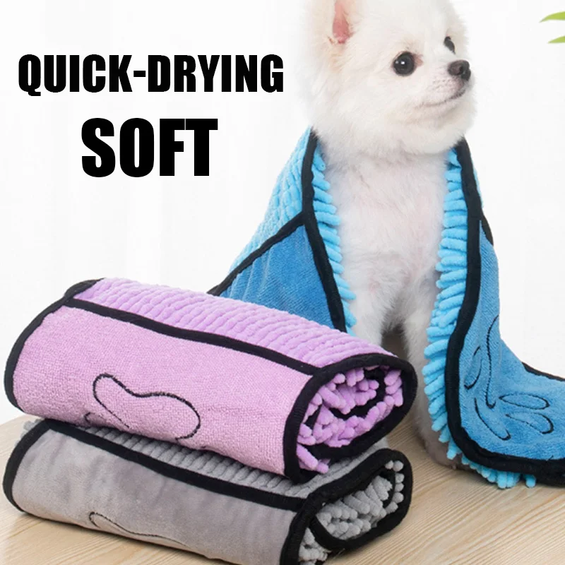 

Quick-drying Pet Dog and Cat Towels Soft Fiber Towels Water-absorbent Bath Towel Convenient Pet Shop Cleaning Towel Pet Supplies