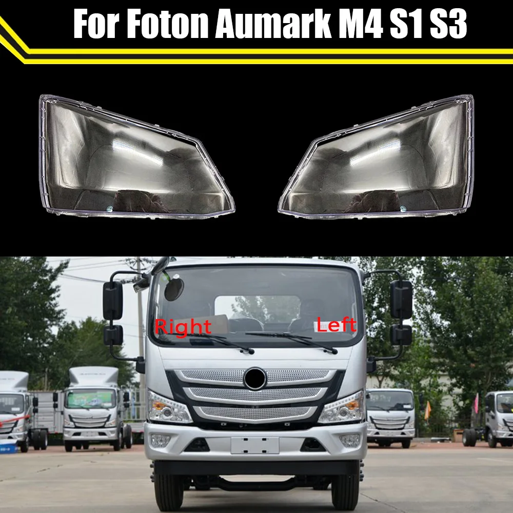 

Auto Headlamp Case For Foton Aumark M4 S1 S3 Car Headlight Cover Glass Lamp Shell Lens Glass Caps Light Transparent Lampshade