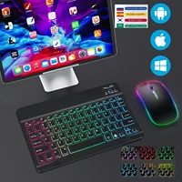 Hebrew/Russian/Spanish/Portuguese/Korean RGB Backlight Bluetooth Keyboard For IOS Android Windows iPad  Samsung Tablet Laptop 1