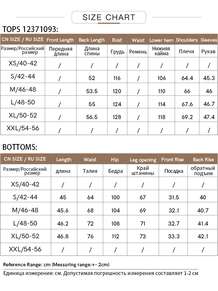 AMII Minimalism Sweatshirt 2023 Spring New Hoodie Chic Shorts Pants for Women Pantalone Tracksuit Separately Sale 72311001 5