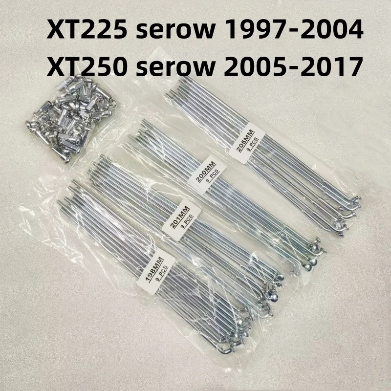 

Спицы заднего колеса подходят для XT225 1997-2004/XT250 2005-2017