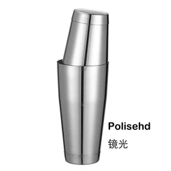 Premium Stainless Steel Cocktail Mixer Set (Silver)
