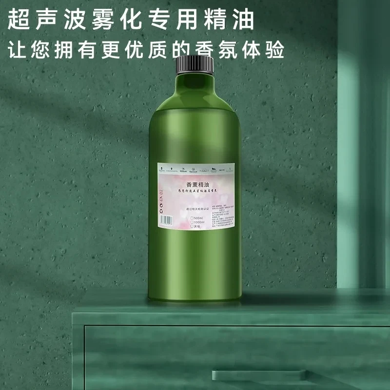 1000ML Hotel Aromatherapy Machine and Home Reed Diffuser Replenishment Liquid Jasmine/Shangri-La/Hilton Aroma Oil for Humidifier