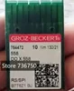 100PCS GROZ-BECKERT original needle DO*558 130/21 754472 industrial sewing machine spare parts 1