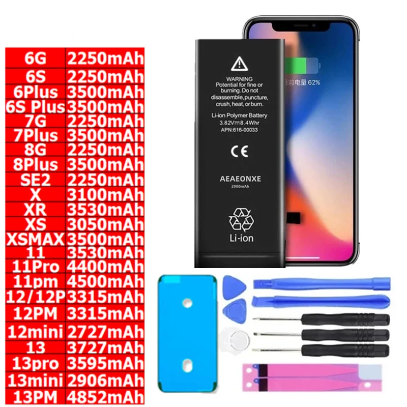 

High Capacity Battery SE2020 For Apple iPhone SE 2020 SE2020 SE For iPhone 7 8 Plus X XR XS Max bateria