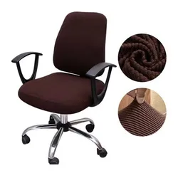 Luxurious High - Elastic Plaid Velvet Chair Covers - Set of 2 (Dark Coffee)