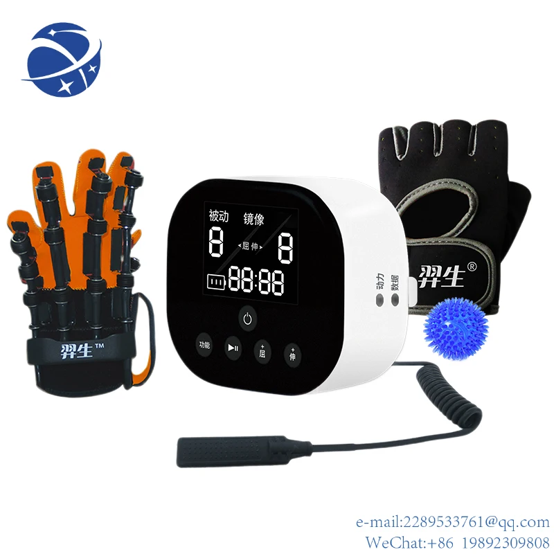 

YYHC The latest type of rehabilitation equipment for stroke patients with hemiplegia in 2023 home medical professional equipment