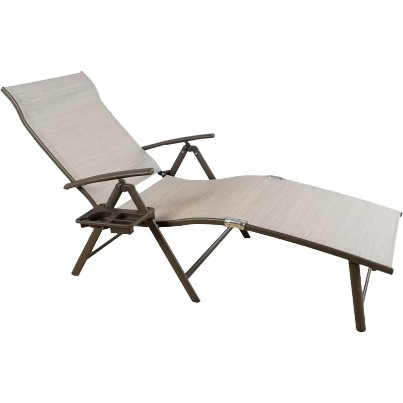 

Cozy Aluminum Reclining Lounge Chair - Perfect for Beach, Yard, Pool, Deck, and Patio - Outdoor Chaise Lounge with Drink Holder