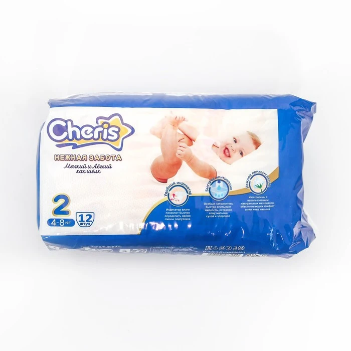 Рисунок 2 - Детские подгузники Cheris 12 шт
