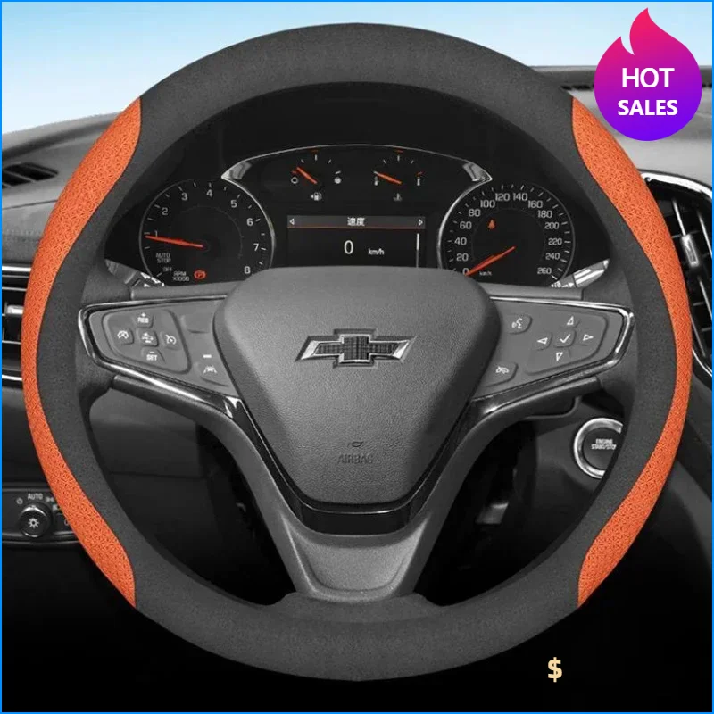 Premium Leather Steering Wheel Cover - Universal Fit