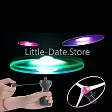 

1pc Fun Outdoor Sports Pull Line Saucer Toys LED Lighting UFO Parent-child Interaction Creative 7 Color Spin-off