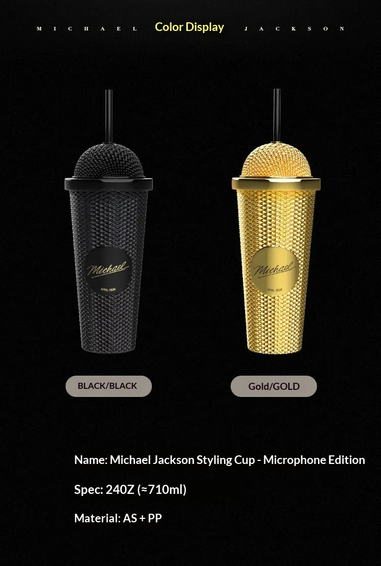 Michael Jackson Water Cup Microphone-Shaped Cold Water Cup Creative Collectible Gift