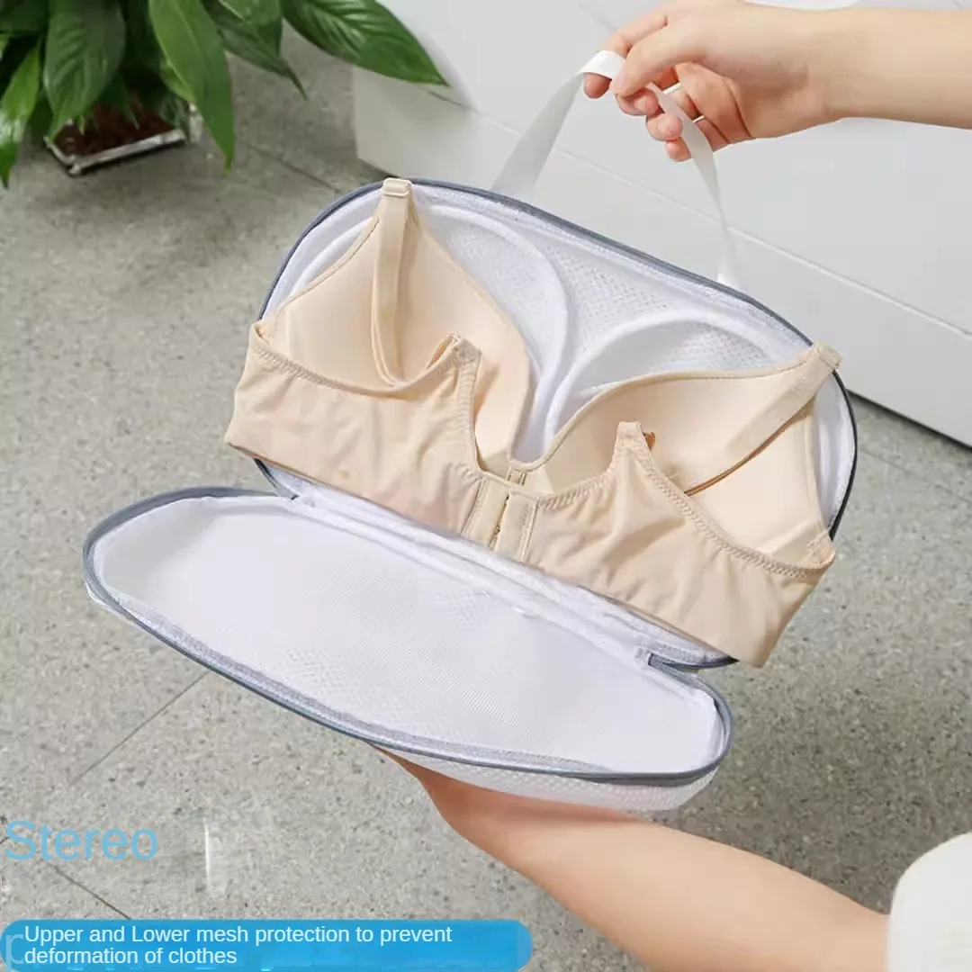 

Bra Laundry Protection Bags, Underwear, Washing Machine, Net Pocket, Anti-Deformation, Household, Protective