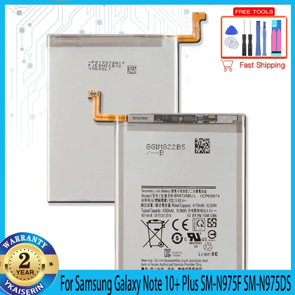 

Фотобатарея для Samsung Galaxy Note 10 + Plus Note10Plus