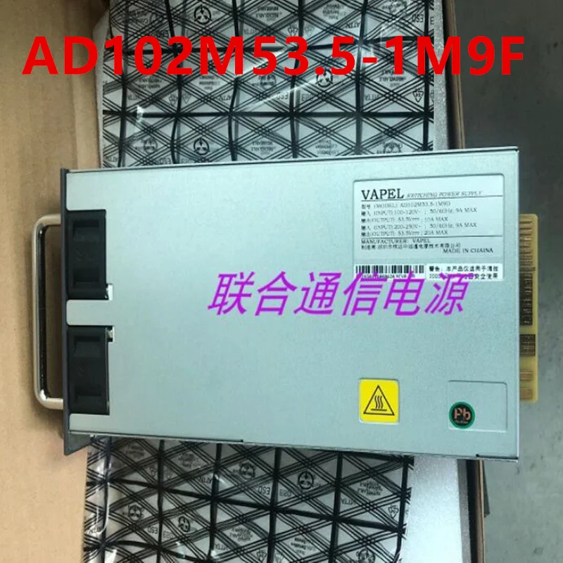 

Оригинальный Новый импульсный источник питания для VAPEL 54V20A AD102M53.5-1M9F