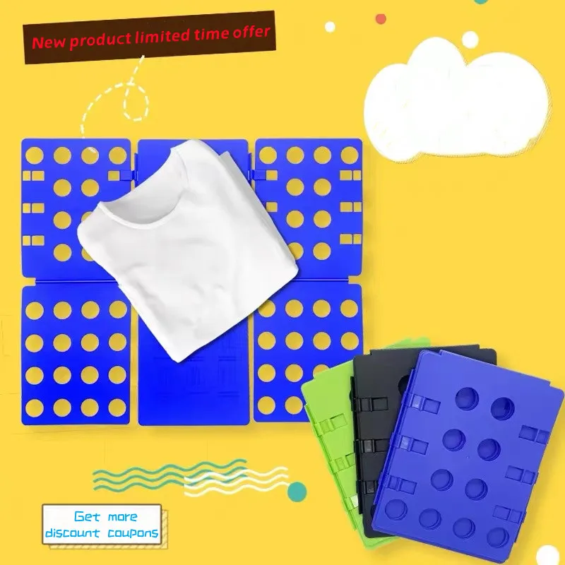 Clothes Folding Board Adults Child Clothing Folder Bender Plastic