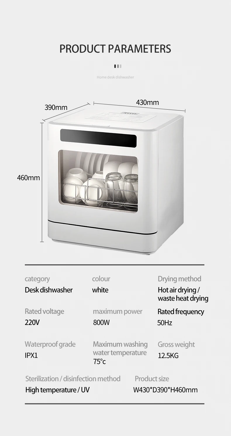 ماكينة غسل أطباق صغيرة أوتوماتيكية على الطاولة للا...