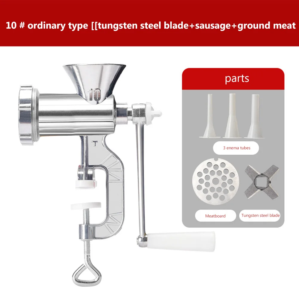 Meat Grinder Enema L