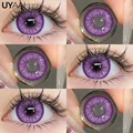EBlink Violet