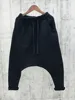 Hip Hop Mens Drop Crotch Casual Sweatpants Ankle Length Trousers Drawstring Loose Fit Spring Summer Men Streetwear Harem Pants 5