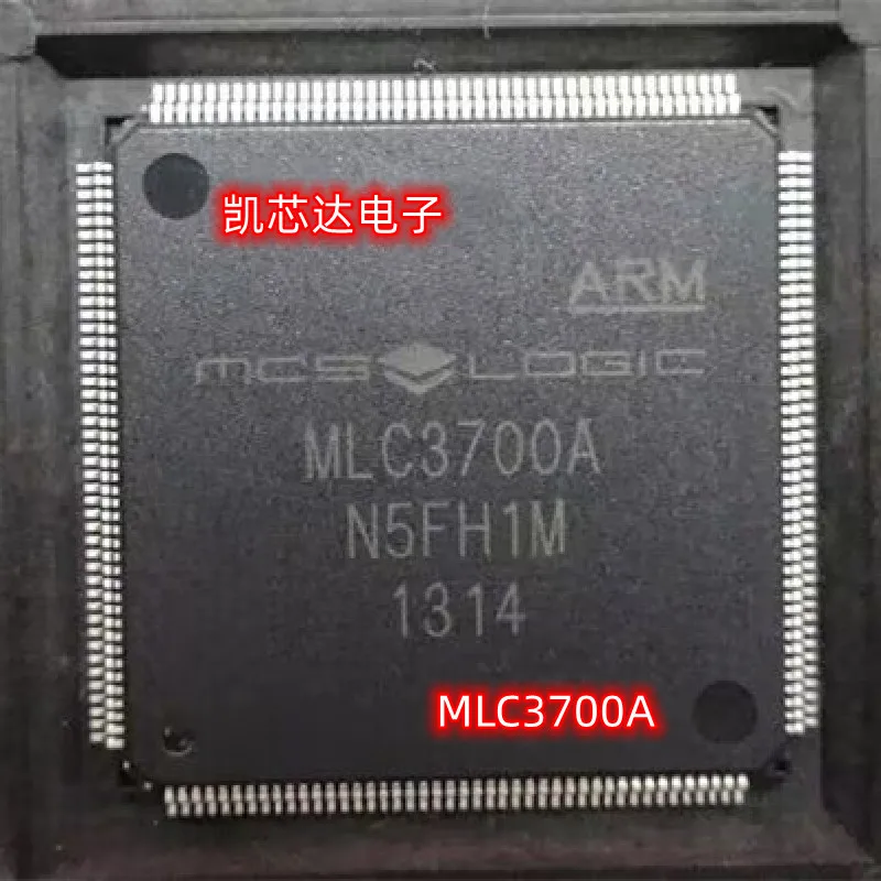 

1pcs/Lot New Original MLC3700A QFP-144 in stock
