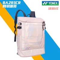 YONEX New Badminton Racket Bag Fashion Outdoor Large Capacity Backpack Portable Durable Waterproof Sports Bag for Men and Women 1