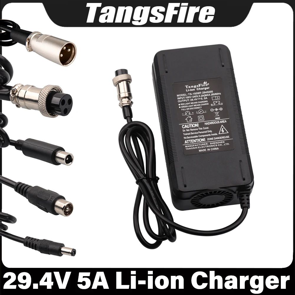 29.4V 5A Smart Li-ion Battery Charger 7S for 24V Electric Bicycle Lithium Battery Pack Charger EU/US/AU/UK/KR Plug battery charger