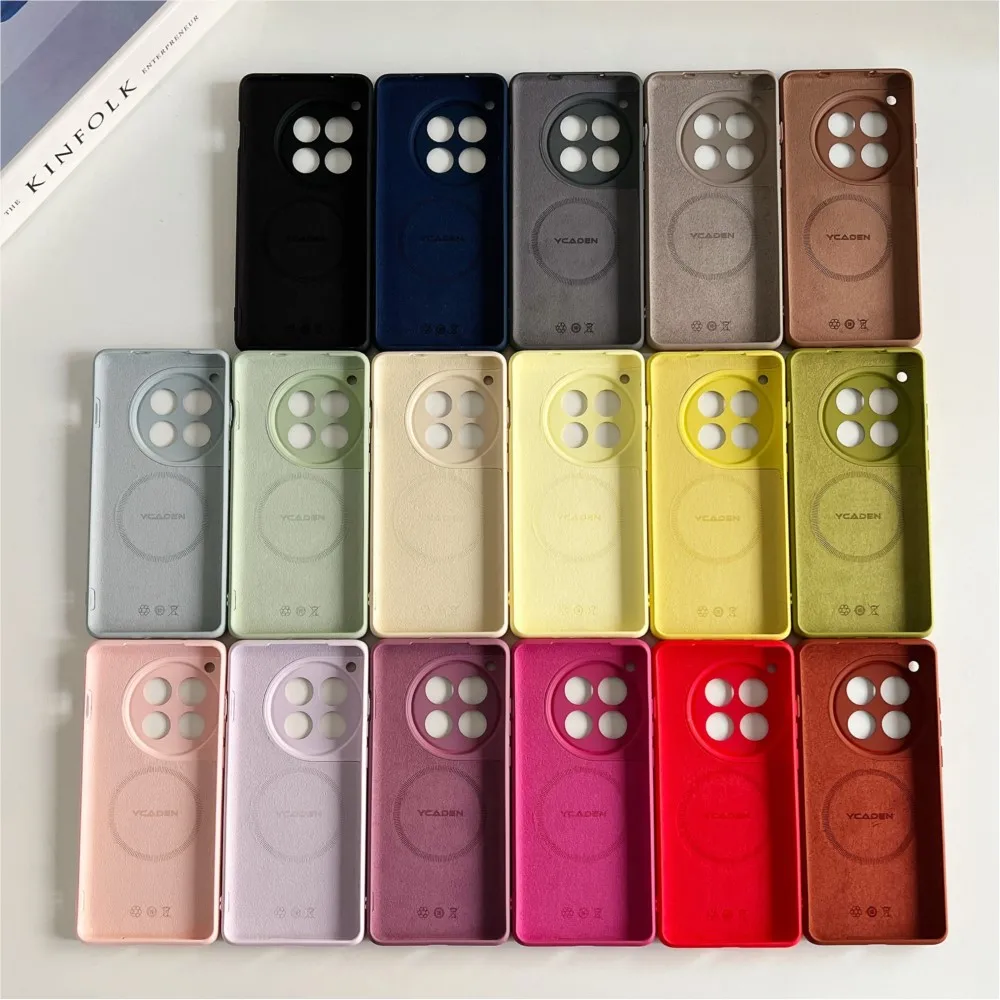 Liquid Silicone MagSafe-Compatible Magnetic Case - Solid Color Cover for Huawei Honor & Nova Series