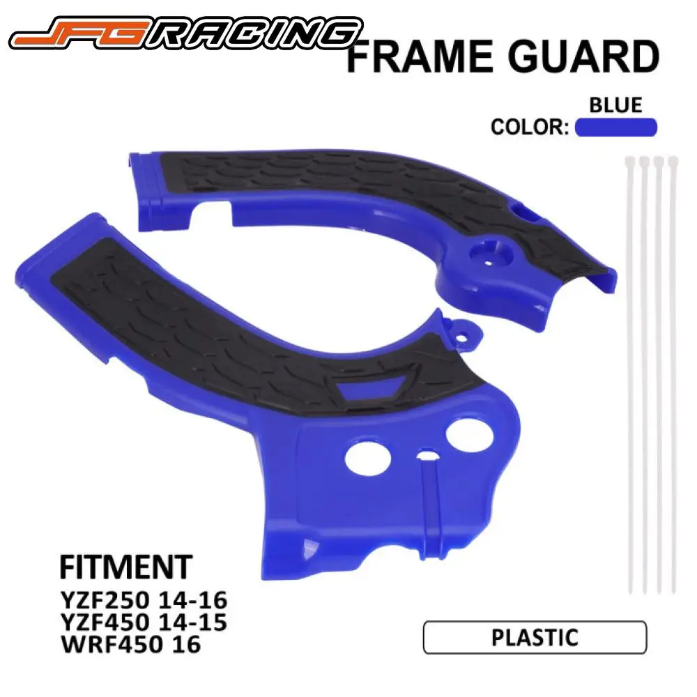 

Пластиковая защитная крышка рамы мотоцикла PP для Yamaha YZF250 2014-2016 YZF450 2014-2015 WRF450 YZF WRF 250 450 2014-2015