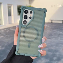 Heavy - Duty Armor Shockproof Magnetic Case with Carbon Fiber Texture and Non - Slip Silicone Bumper - Galaxy S26 Plus (Gray)