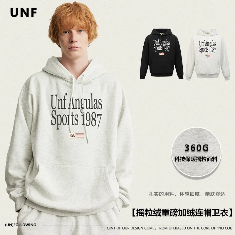 

2023 Autumn and Winter Warm Polar Fleece Heavy Pullover Sweater
