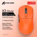 X3 1K orange