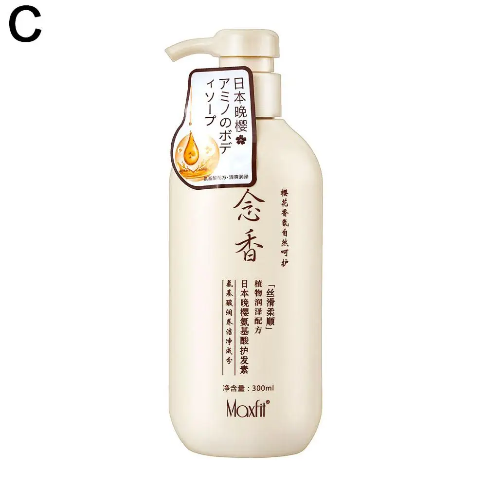 Fragrant Japanese Amino Acid Shampoo Conditioner Body Scalp Control Skin Wash Products Cleansing 300ml Nourishing Care Oil O7D7