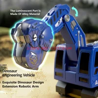Alloy Children Remote Control Excavator Toy Car 2.4G 12 Channel Analog sound effects Cartoon Dinosaur Boy RC Excavator Toy Car 2