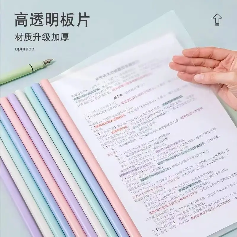 두꺼운 폴더 테스트 용지 파일 보관 가방, 혼합 색상 로드 클립, A4 풀 로드 클립, 대용량 귀여운 폴더