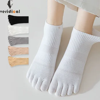 여성 소녀 코튼 솔리드 메쉬 통기성 데오도란트, 부드러운 탄성 발가락, 보트 하라주쿠 양말, 사계절 5 손가락 발목 양말, 5 켤레