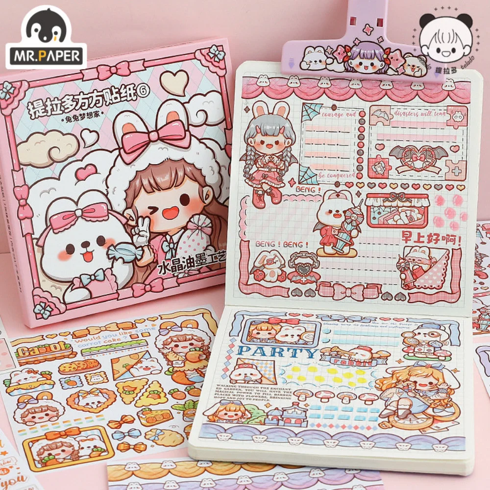 

Mr. Paper Cartoon Character Cute Stickers Handbook DIY Goo Card Decoration Material Kawaii Stickers Korean Stationery