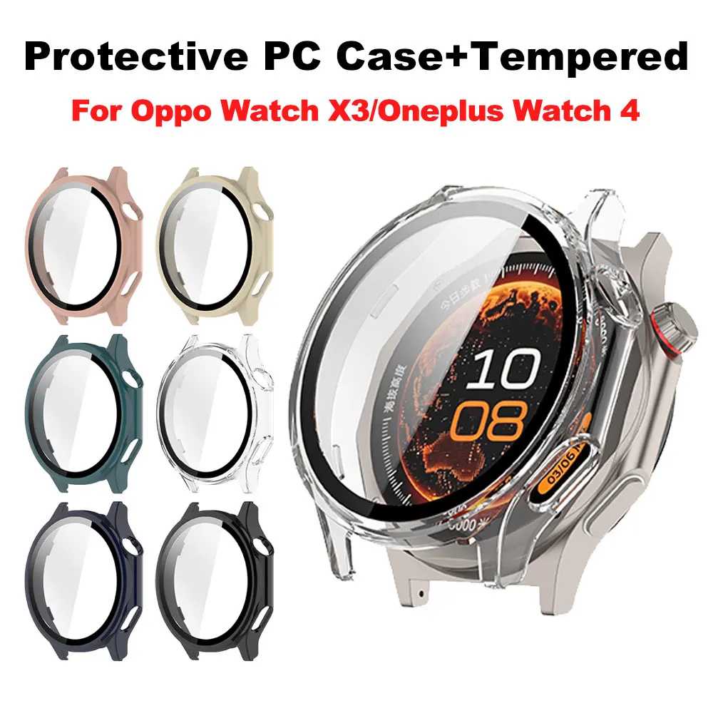 Premium Tempered Glass Case with Full Cover Protection