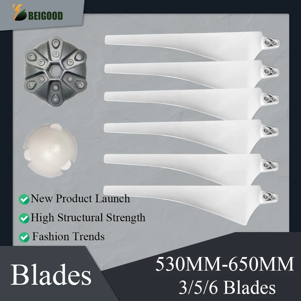 650 มม.เส้นใยไนลอน Windmill อุปกรณ์เสริม DIY 4KW 6KW 8KW เครื่องกําเนิดไฟฟ้าลมกังหันลม 3/5/6 สีขาวใบมีดสําหรับ Home 1
