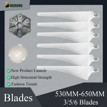 650 มม.เส้นใยไนลอน Windmill อุปกรณ์เสริม DIY 4KW 6KW 8KW เครื่องกําเนิดไฟฟ้าลมกังหันลม 3/5/6 สีขาวใบมีดสําหรับ Home 1