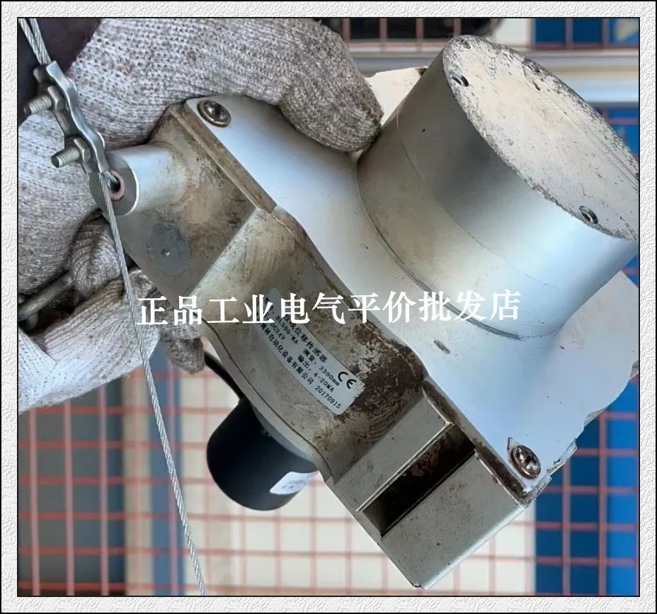 

Customized Genuine Stock BL300-MA 3300mm DC24V Bolin Cable Displacement Sensor Analog Output