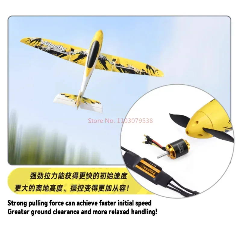 Freewing FlightLine Velocity RC 4CH Touring Shuttle Racing Machine Model with a wingspan of 1000mm Adult Boys Toy 6