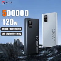 120W High Capacity Power Bank 500000mAh Fast Charger Portable Battery With Digital Display Powerbank For iPhone Samsung Xiaomi 1