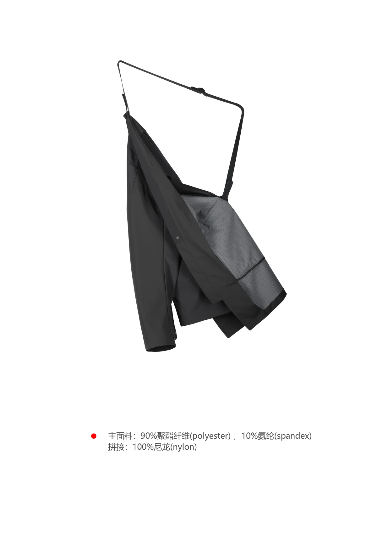 Reindee Lusion 22ss Functional kimono jacket waterproof dwr coating multiple pockets carrying sling techwear japanese style