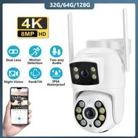 4K 8MP PTZ WIFI Camera Dual Lens Dual Screens IP Camera Outdoor Auto Tracking Night Visoin Security Protection Surveillance Cam