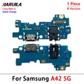 A42 5G With IC-B