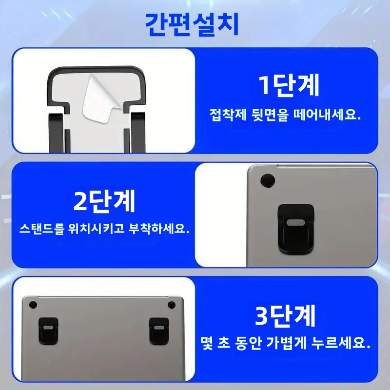 2개/세트 노트북 스탠드, 컴퓨터 키보드 스탠드 라이저, 미니 휴대용 노트북 스탠드