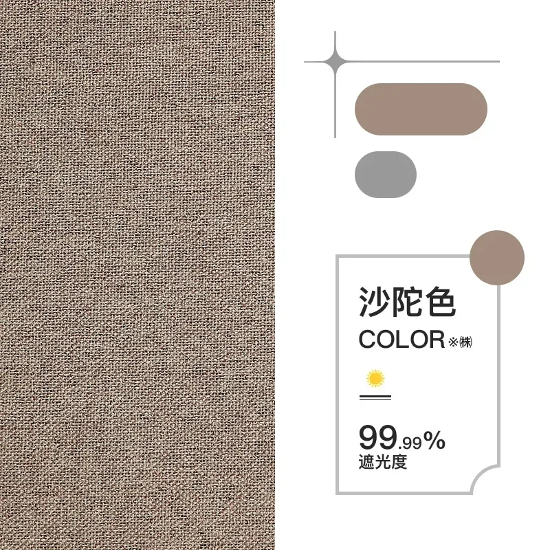 Cortinas blackout completas com textura de linho, tamanho personalizado, para sala de estar, quarto, jantar, linho, tecido à prova d'água, decoração de luxo